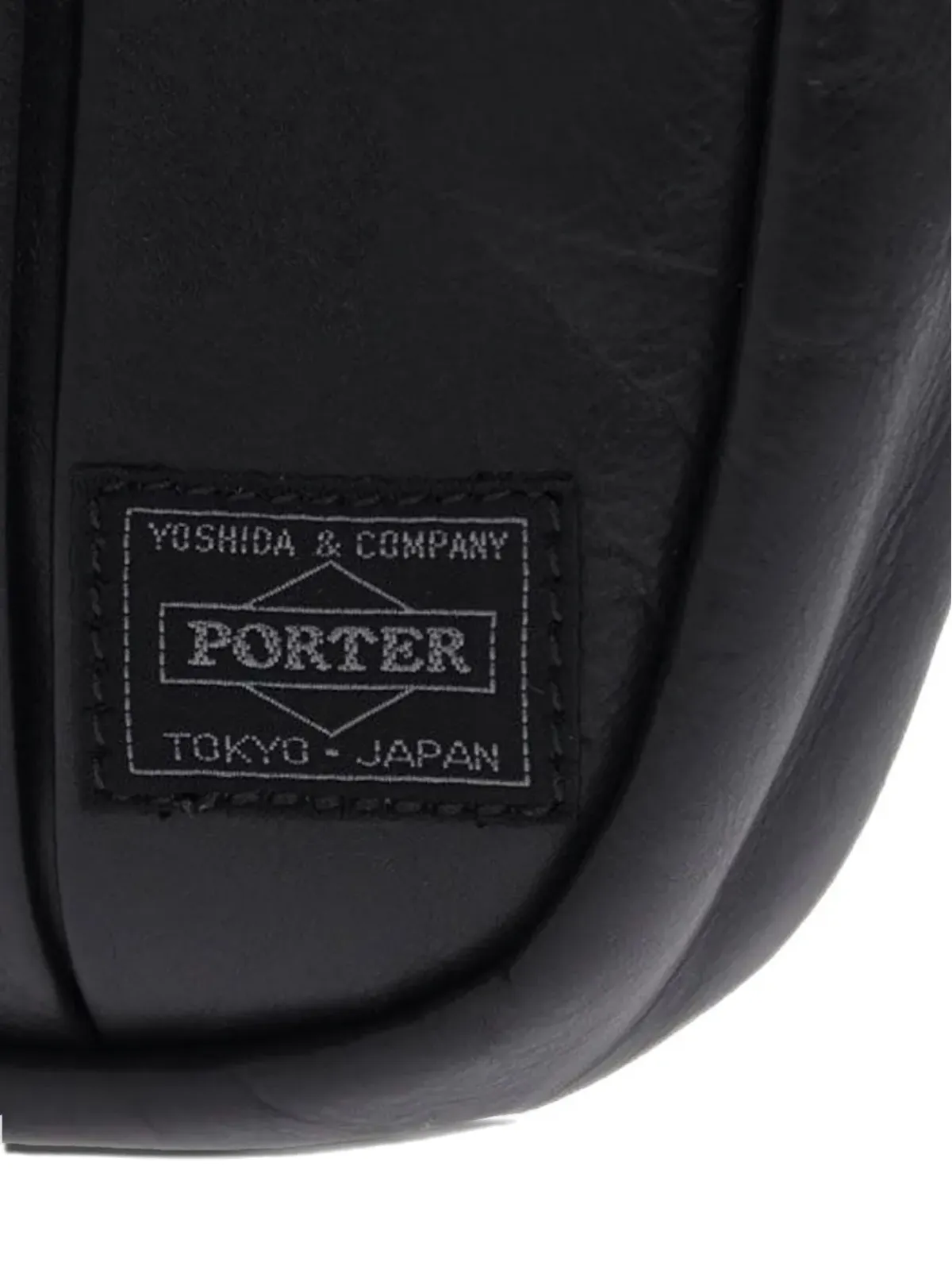 Porter-Yoshida & Co. レザーパネルドショルダーバッグ - 画像4