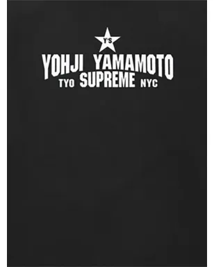 Supreme ヨウジヤマモト×シュプリーム スター ロゴプリント Tシャツ ブラック - サムネイル2