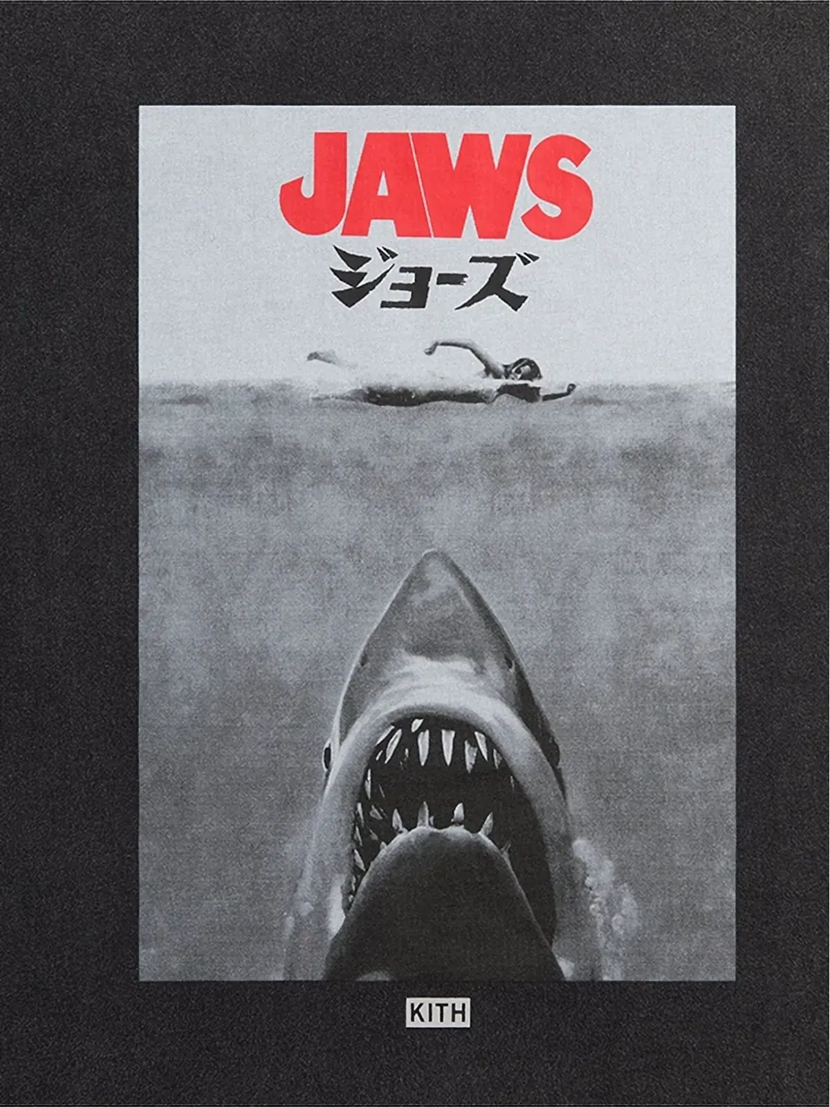 KITH ジョーズ日本語ポスター Tシャツ - 画像2