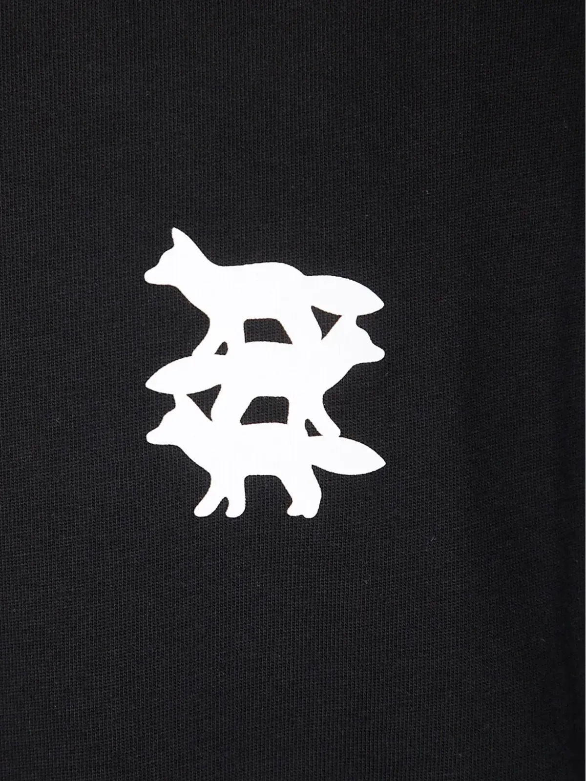 Maison Kitsuné ロゴプリント長袖Tシャツ - 画像3