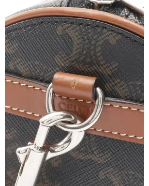 Celine Pre-Owned Triompheモノグラム 円筒形ショルダーバッグ - サムネイル4