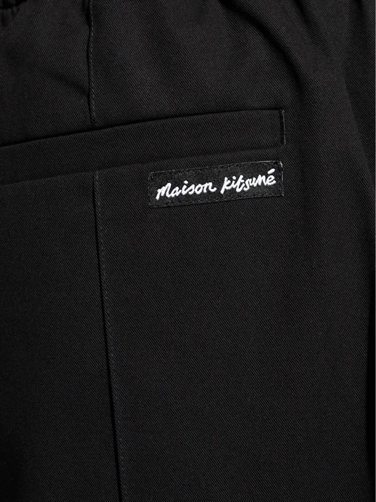 Maison Kitsuné ロゴパッチパンツ - 画像5