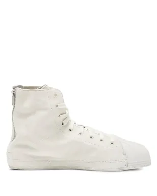 Y-3 Nizzastarスニーカー - サムネイル1