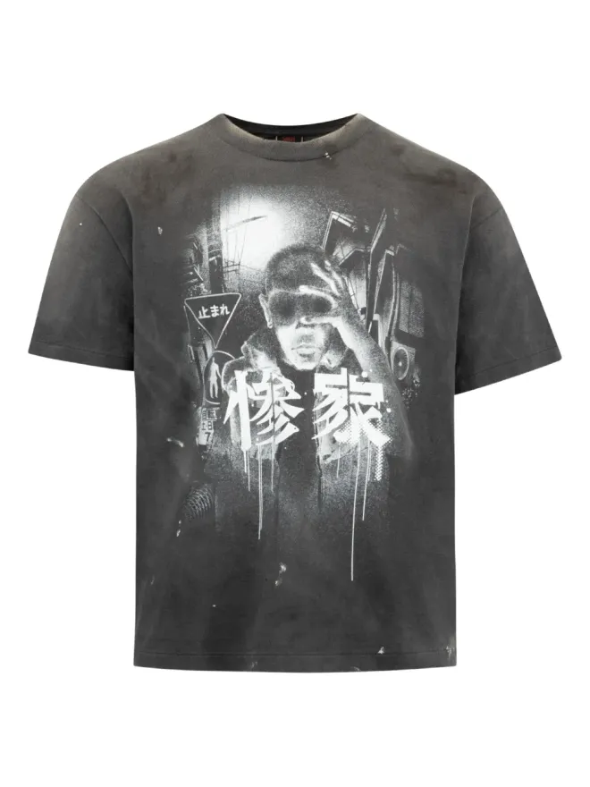 SAINT MXXXXXX SAINT MXXXXXX GS 半袖Tシャツ - ブラックの商品画像