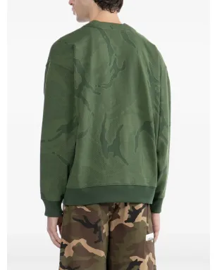 AAPE BY *A BATHING APE® ロゴアップリケ カモフラージュ スウェットシャツ - サムネイル4