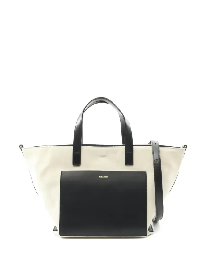 Jil Sander Pre-Owned Jil Sander Pre-Owned Wander Square 2ウェイ トートバッグの商品画像