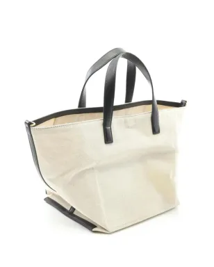 Jil Sander Pre-Owned Wander Square 2ウェイ トートバッグ - サムネイル2