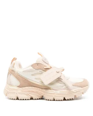 Off-White スエードパネルドスニーカー - サムネイル1