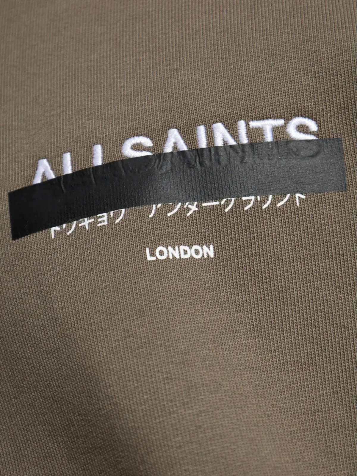 AllSaints レダクト フード付きセーター グリーン - 画像5