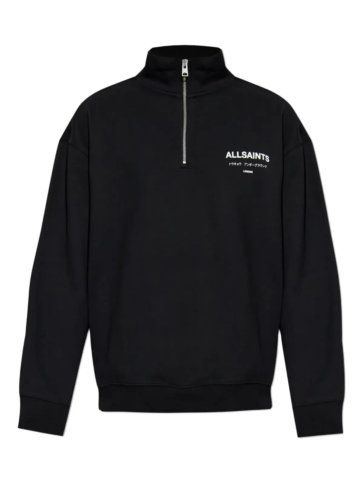 AllSaints アンダーグラウンド ハーフジップ セーター - 画像1