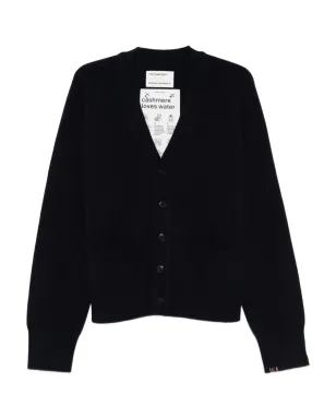 extreme cashmere Vネック カーディガン - サムネイル1