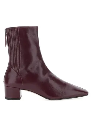 Aquazzura レザー ZIPファスナー ブーツ - レッド - サムネイル1