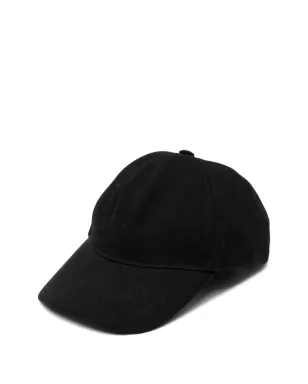 Prada Pre-Owned ロゴプレートキャップ - サムネイル1
