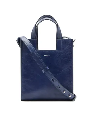 Bally イージー レザー トートバッグ - サムネイル1