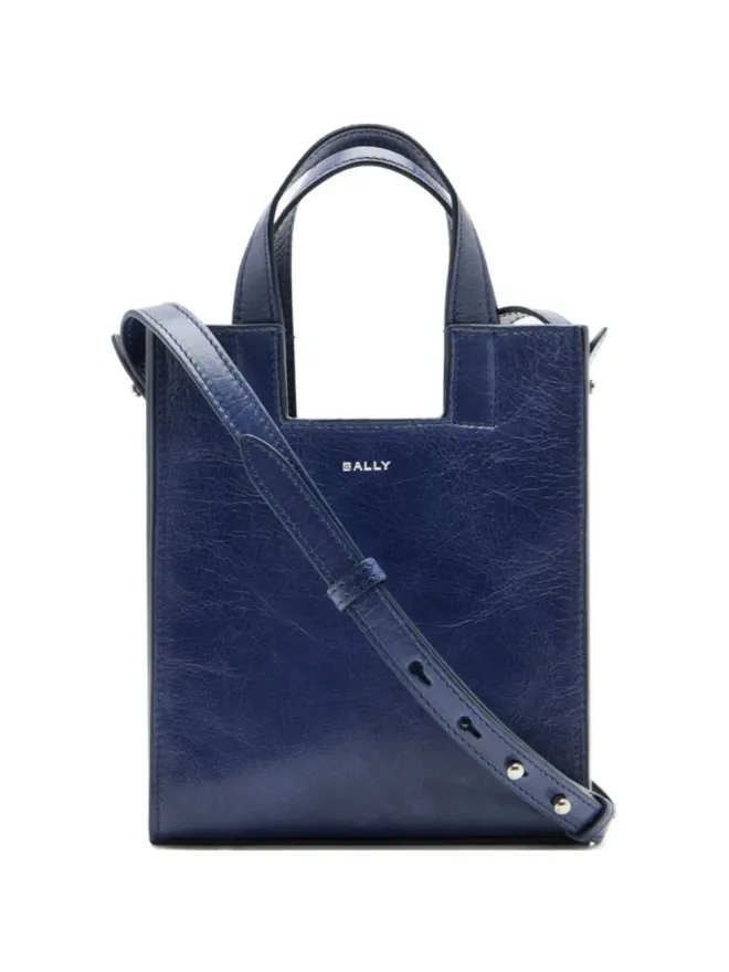 Bally Bally イージー レザー トートバッグの商品画像