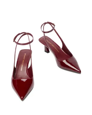 Stuart Weitzman Vinnie ヒールパンプス - サムネイル3