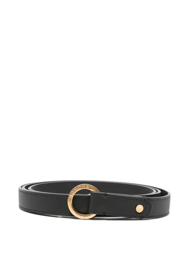 Agnona Agnona ロゴ刻印ベルトの商品画像