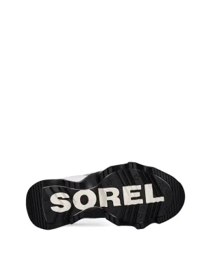 SOREL Kinetic アシンメトリックジップ パディドブーツ - White - サムネイル5