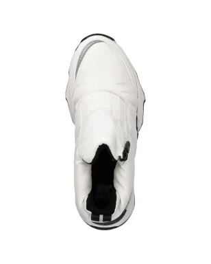 SOREL Kinetic アシンメトリックジップ パディドブーツ - White - サムネイル3