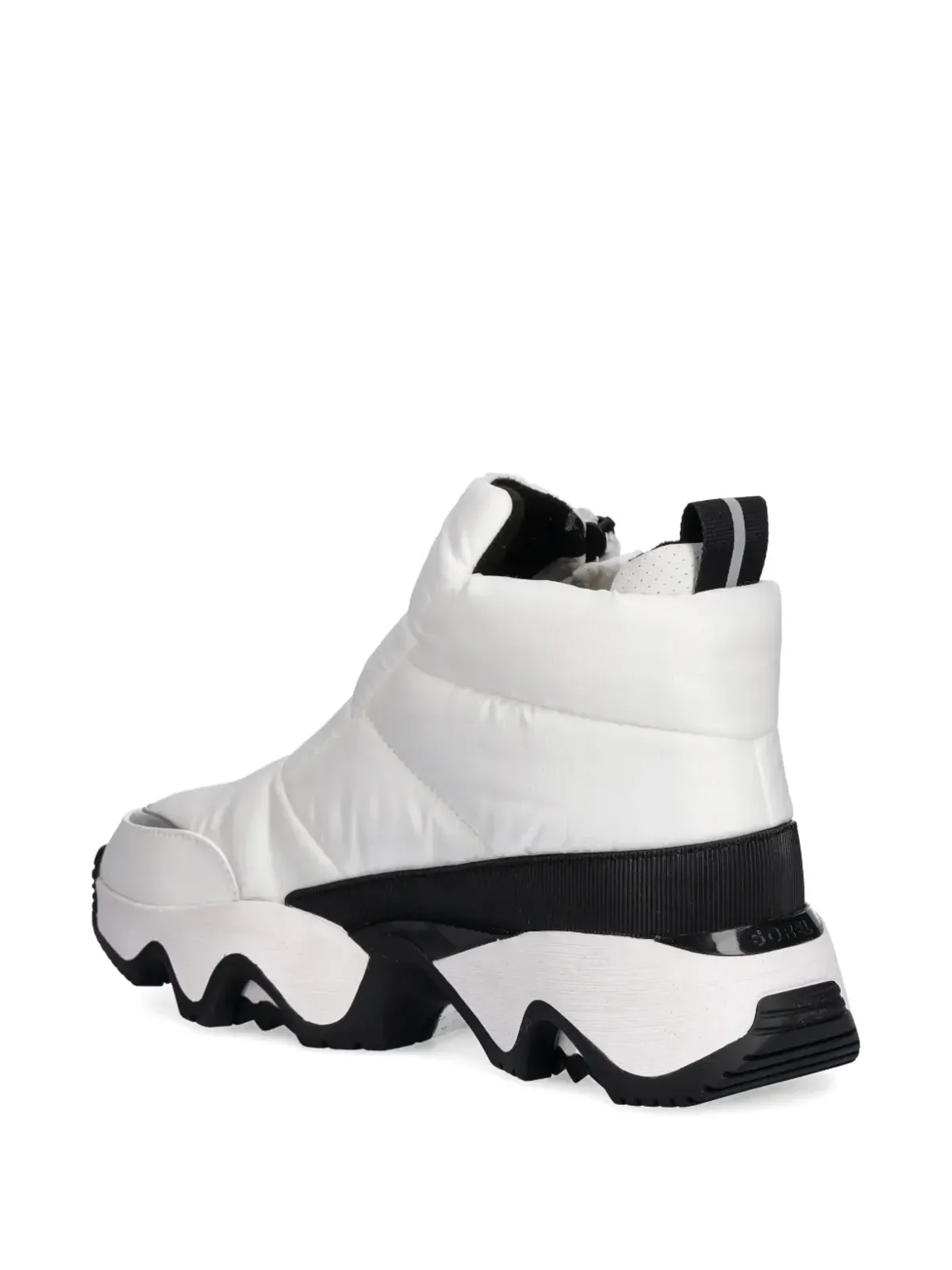 SOREL Kinetic アシンメトリックジップ パディドブーツ - White - 画像4