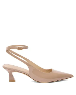 Stuart Weitzman 50mm Vinnie アンクルストラップ・スカルプチュアルヒールパンプス - サムネイル1