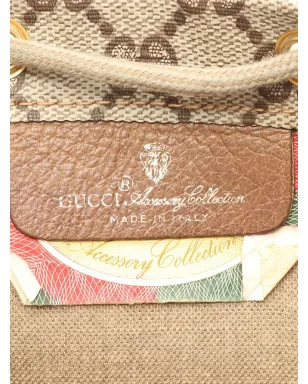 Gucci Pre-Owned GG Plus bucket bag - Neutrals - サムネイル4