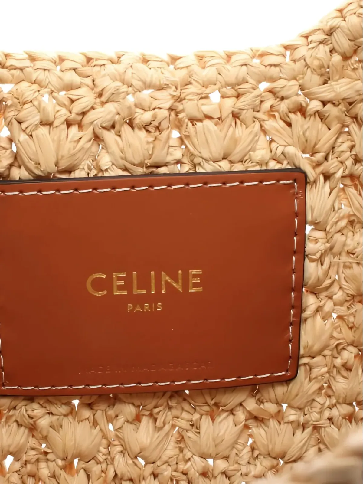Celine Pre-Owned パニエ ラフィア ハンドバッグ - 画像5