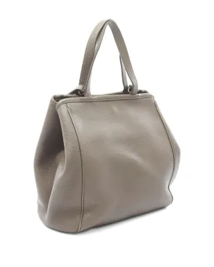 Celine Pre-Owned フォールド2ウェイ ハンドバッグ - サムネイル2