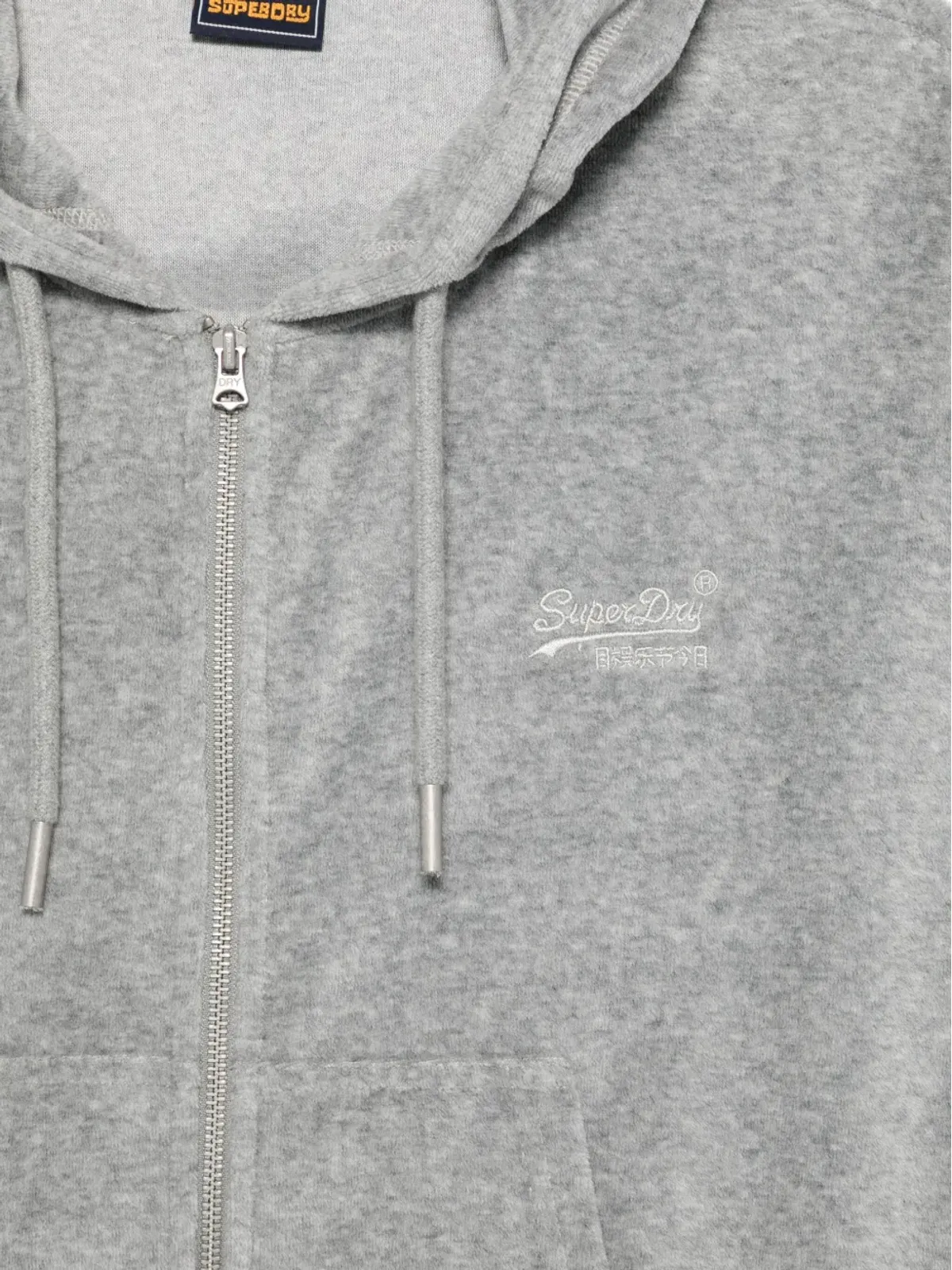 Superdry フード付きジップアップカーディガン - 画像3