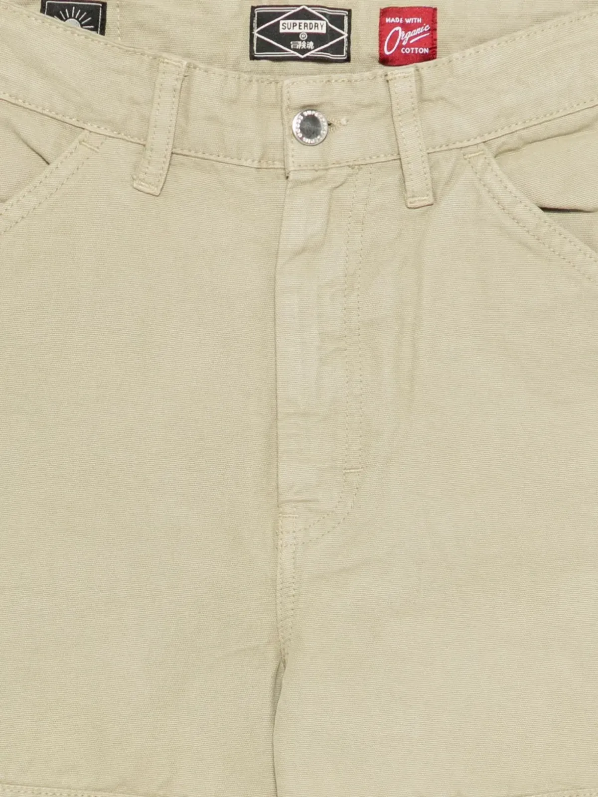 Superdry ロゴパッチパンツ - 画像3
