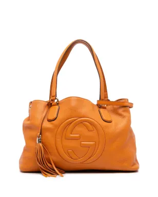 Gucci Pre-Owned ソーホー ワーキング サッチェル - サムネイル1