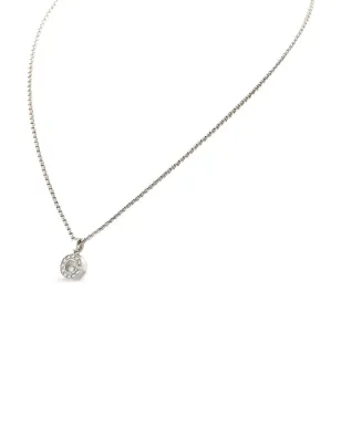 Chopard Pre-Owned ホワイトゴールド ダイヤモンド ネックレス - サムネイル2