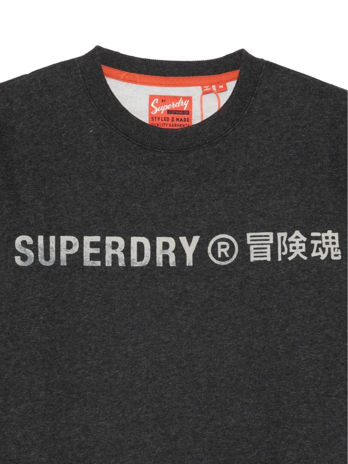 Superdry ロゴプリント クルーネック スウェットシャツ - 画像3