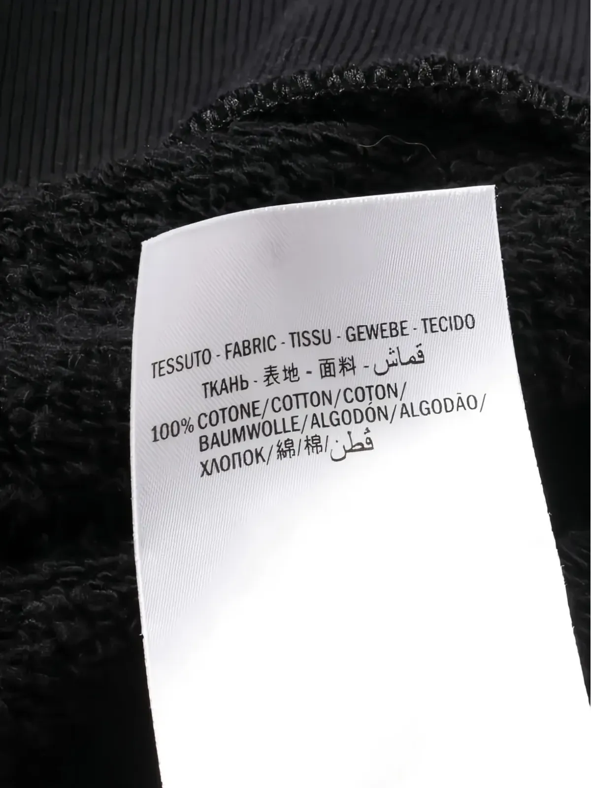 Gucci ビンテージ 2010年代 ロゴプリント フーディー - 画像5