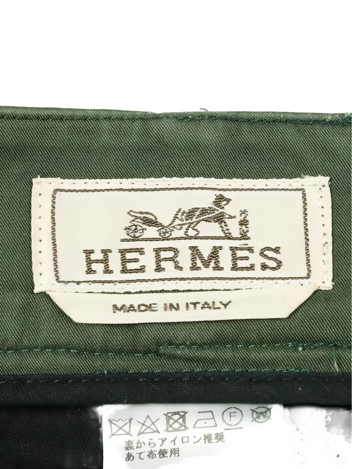 Hermès Pre-Owned 2000s striped-waistband shorts - Green - 画像4