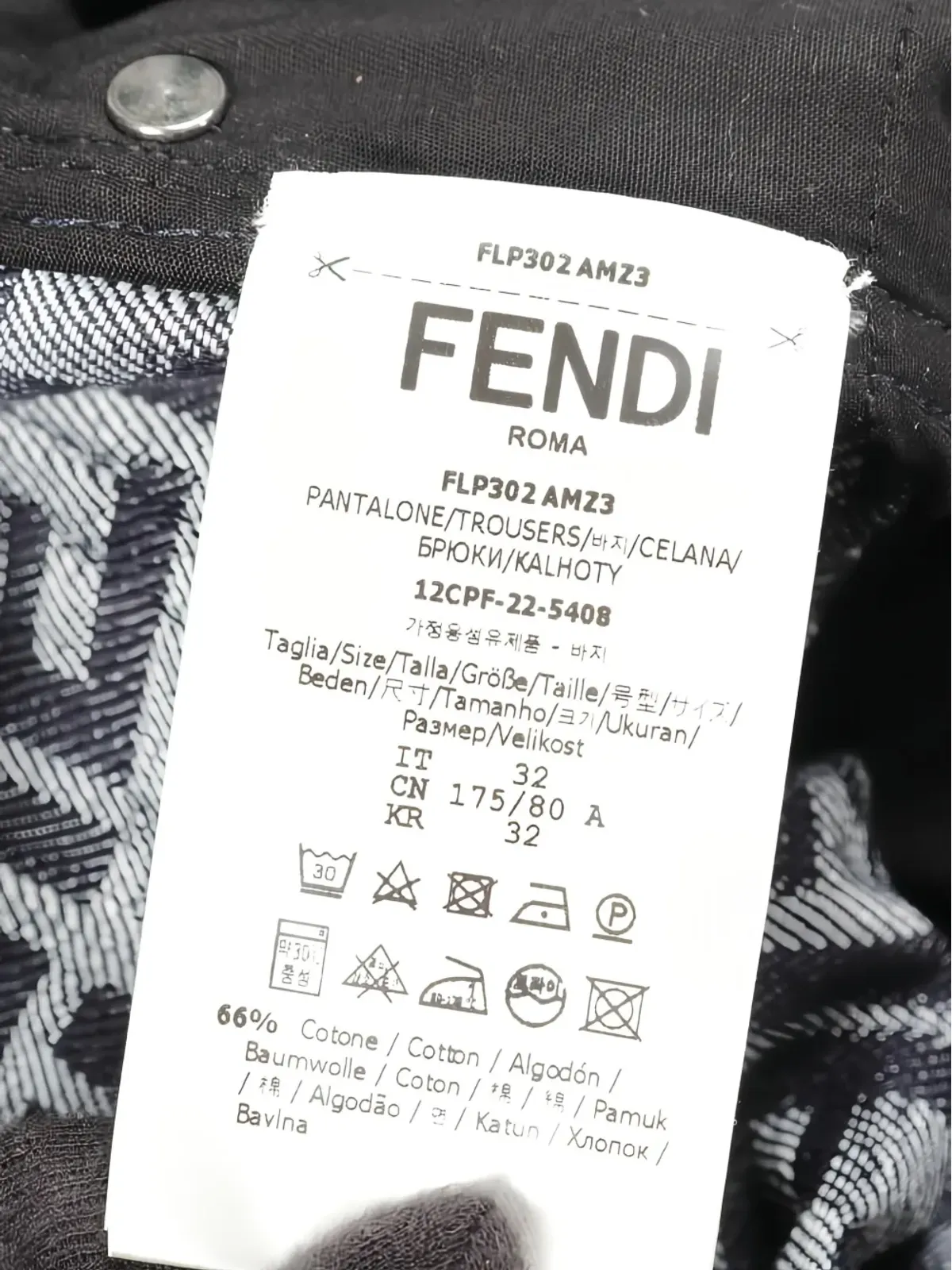 Fendi Pre-Owned ズカ柄デニムジーンズ - ブラック - 画像3