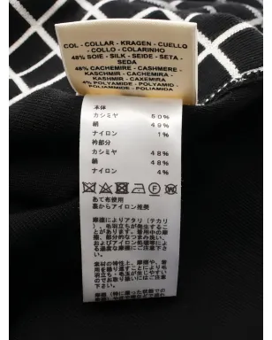 Hermès Pre-Owned 00s ハイネック チェックセーター（ブラック） - サムネイル3