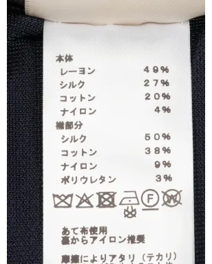 Hermès Pre-Owned ブライド・ド・ガラ柄ニット - サムネイル5