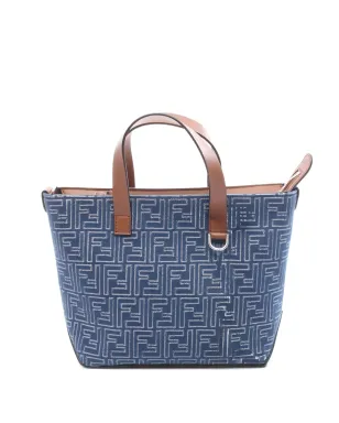 Fendi FFモチーフのショッピングバッグ（ビンテージ） - サムネイル1