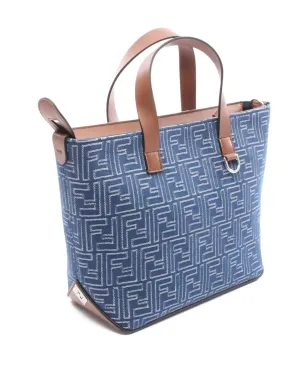Fendi FFモチーフのショッピングバッグ（ビンテージ） - サムネイル2