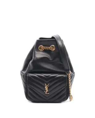 Saint Laurent Pre-Owned ジョー バケットバッグ - サムネイル1