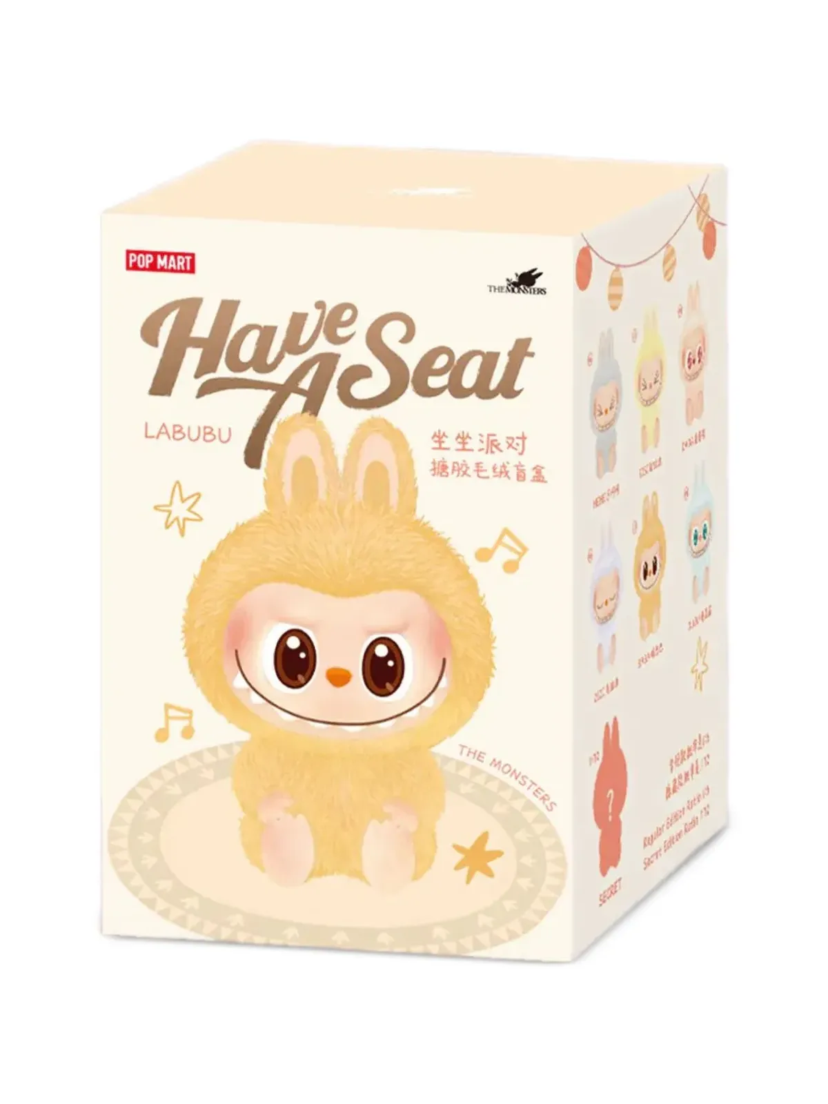 Pop Mart Labubu THE MONSTERS Have a Seat Series ヴィニル プラッシュ ペンダント ブラインドボックス - 画像2