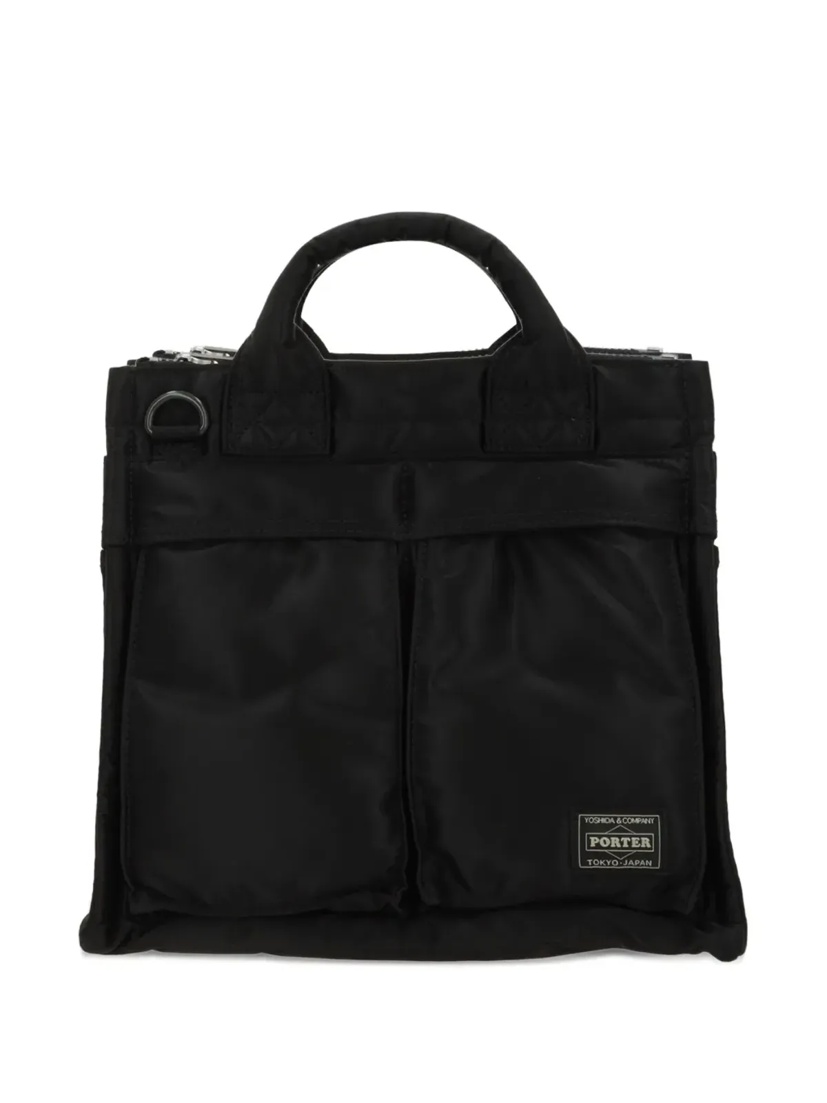 Porter-Yoshida & Co. ジップポケット付きトートバッグ - 画像1