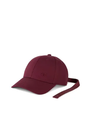 Elisabetta Franchi ロゴリボン ベースボールキャップ - レッド - サムネイル1