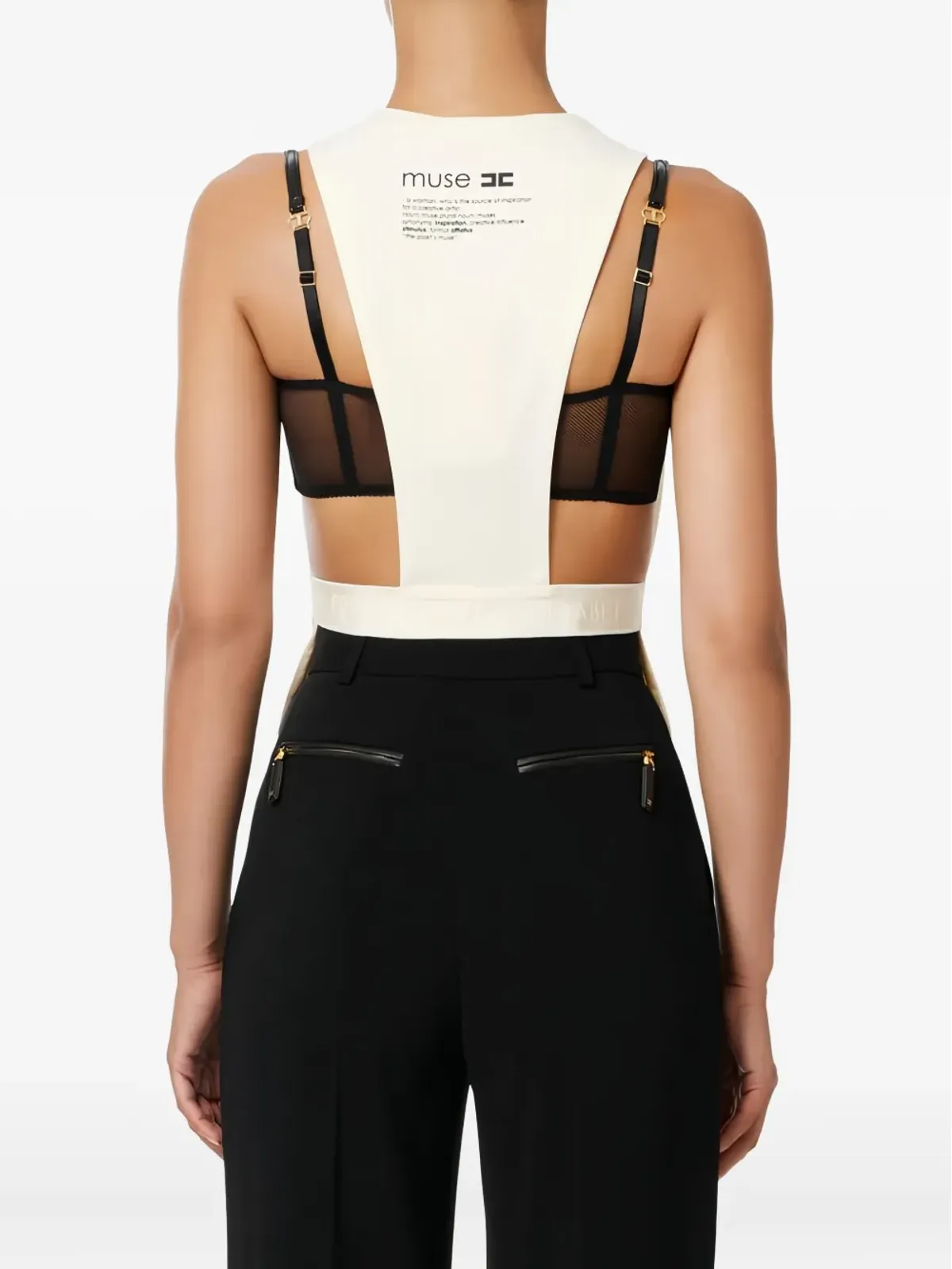 Elisabetta Franchi ゴム入りウエストベスト - ネュートラルカラー - 画像3