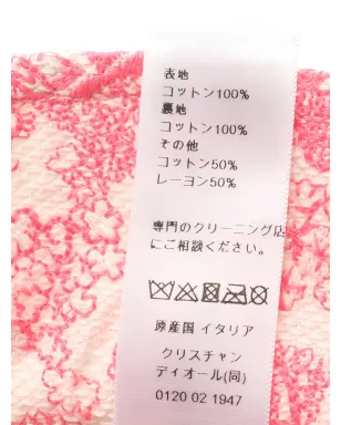 Christian Dior ビンテージ 2020年代 D-Bobby 刺繍 バケットハット ピンク - サムネイル4