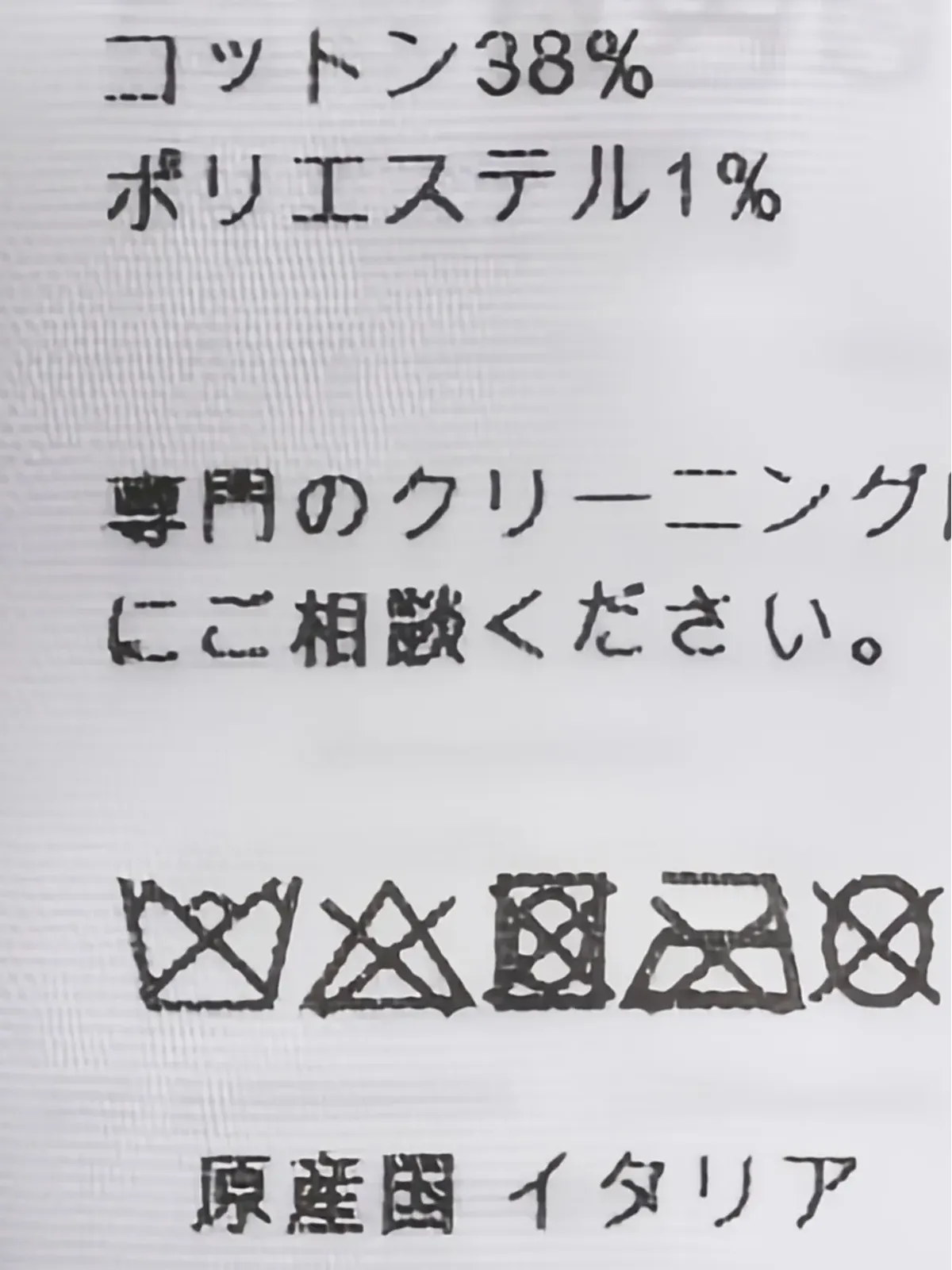 Christian Dior ビンテージ 2020年代 レザー ベレー帽 ブラック - 画像4