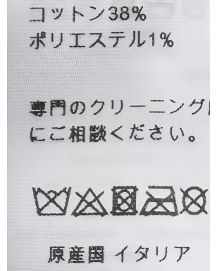 Christian Dior ビンテージ 2020年代 レザー ベレー帽 ブラック - サムネイル4