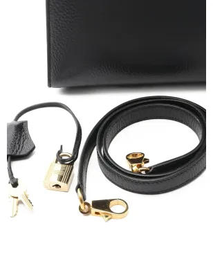 Hermès ビンテージ Kelly バッグ ブラック - サムネイル5