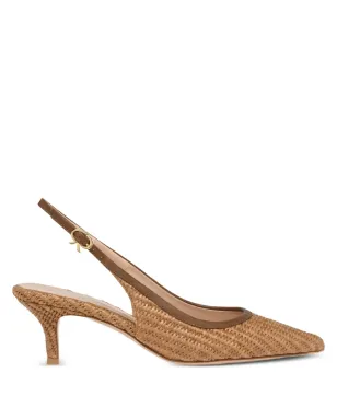 Gianvito Rossi Minorca ポインテッドパンプス - ブラウン - サムネイル1